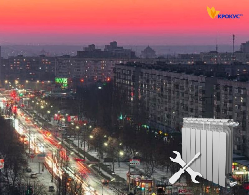 Аварія на магістралі: білоцерківський масив Незалежності без опалення