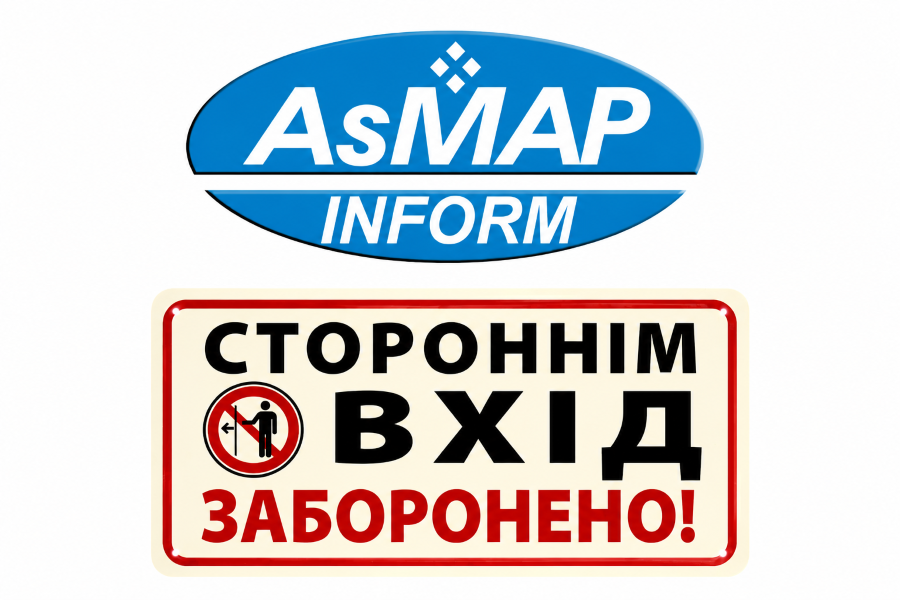 Поліція розслідує кримінальну справу організованого злочинного угруповання на чолі з керівником АсМАП Київщини Святокумом