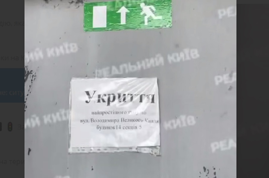 Мешканці Бучі повідомляють, що не змогли скористатися укриттям під час повітряної тривоги