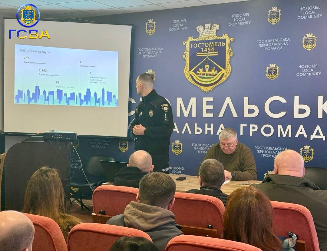 Безпека громади в цифрах: підсумки роботи поліцейського офіцера Гостомеля у 2025 році
