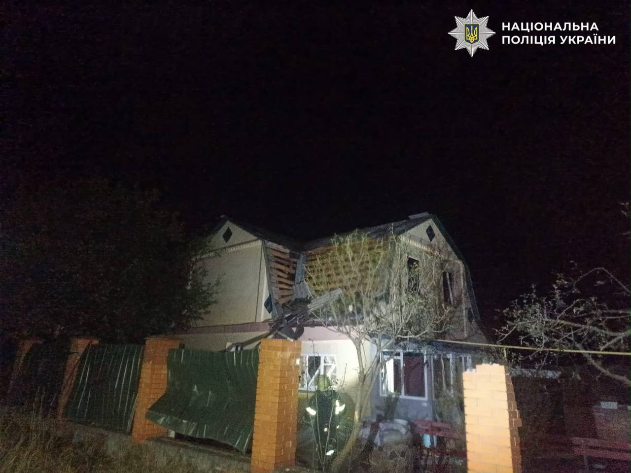 На Київщині внаслідок російських атак пошкоджено 33 об’єкти, травмовано двох людей (ФОТО)