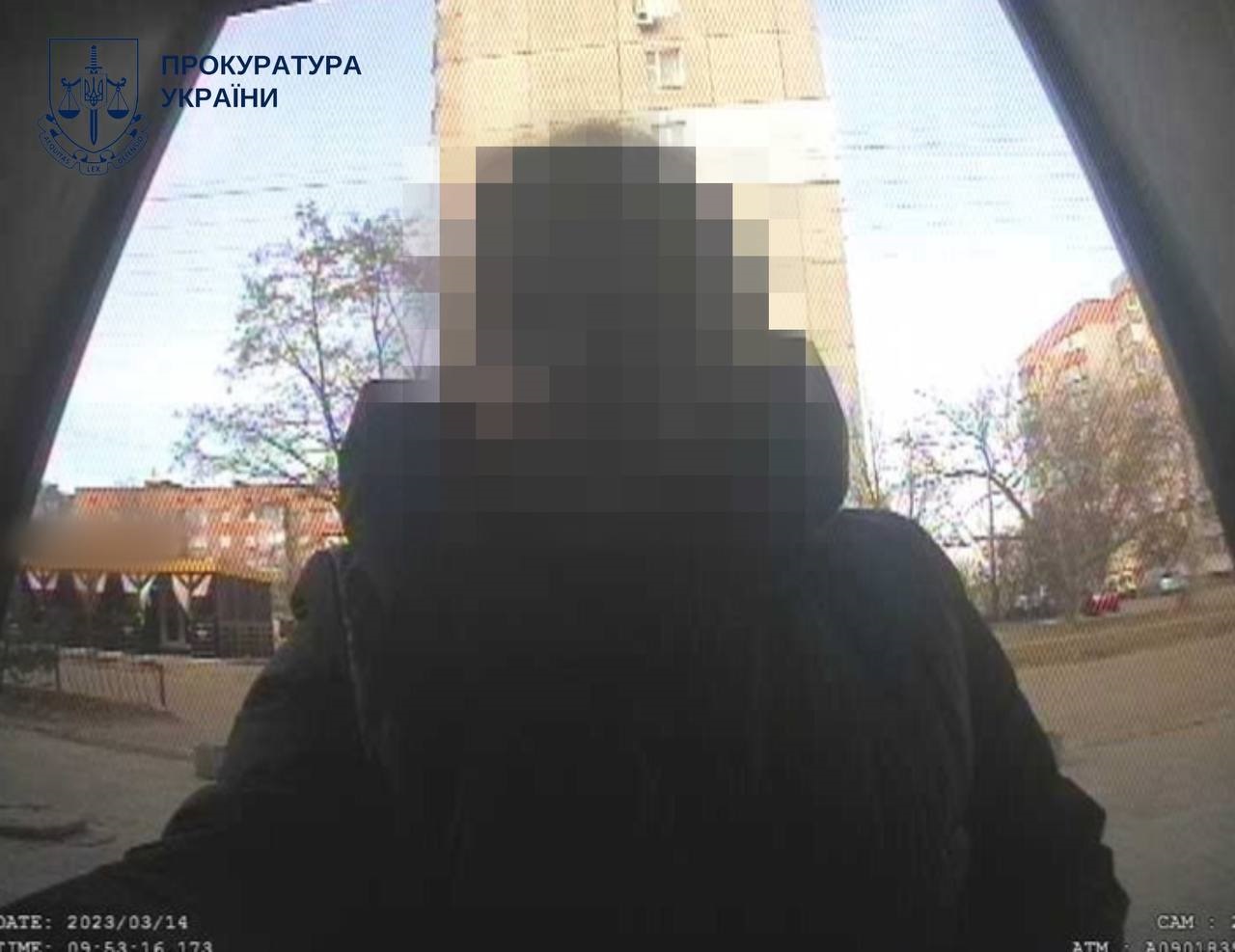 На Фастівщині жінка отримала підозру у крадіжці понад 1 млн грн у військового під час воєнного стану