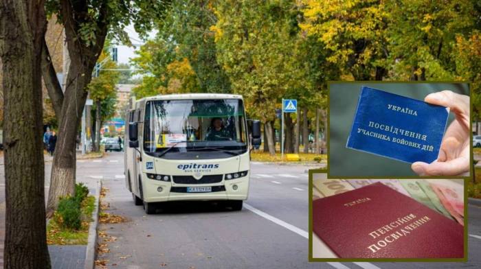 У Білій Церкві планують оновити перелік пільгових категорій для безкоштовного проїзду