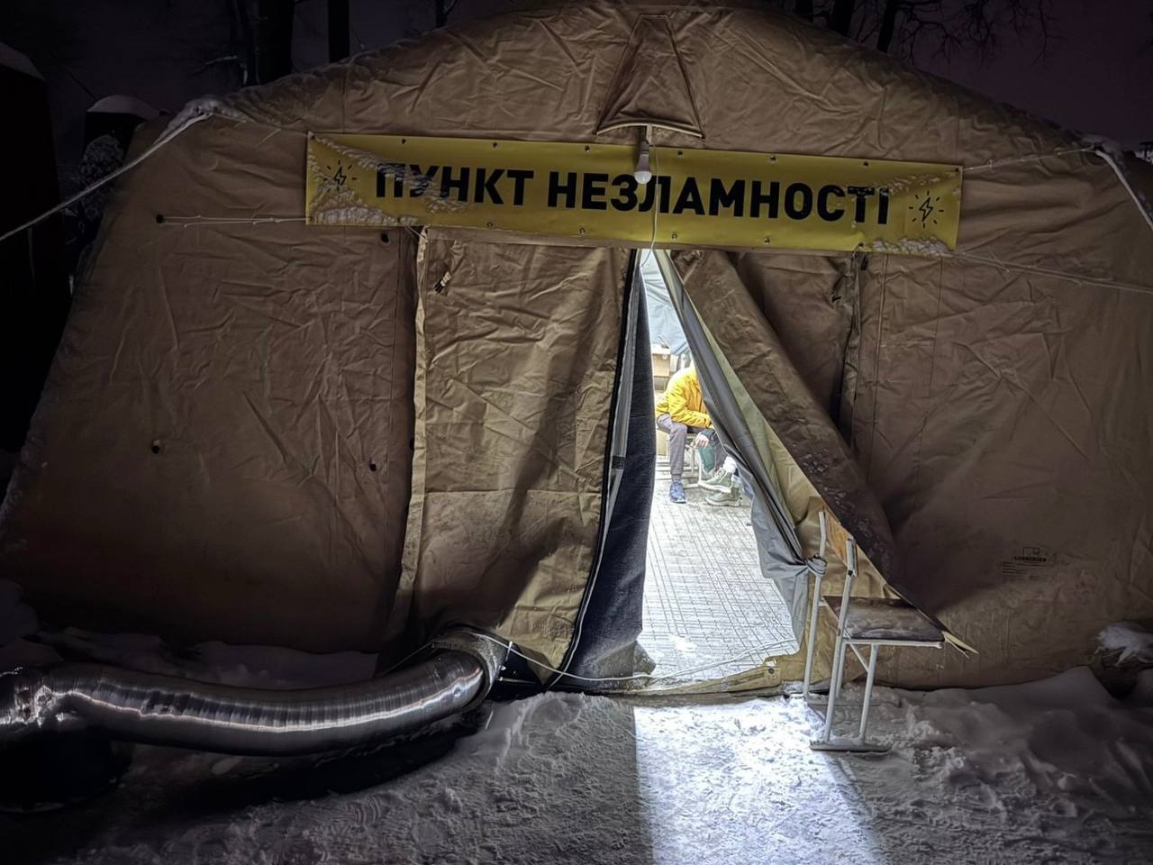 В Ірпені прогнозують тривалі відключення електропостачання через удари по енергетиці