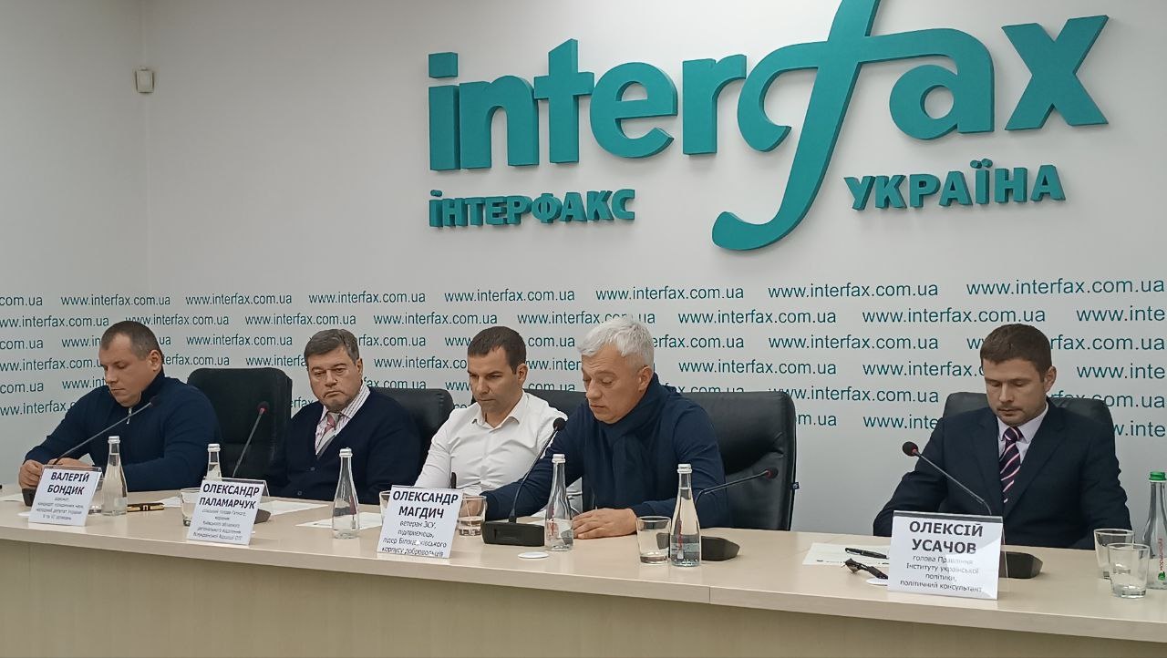 Відбувся черговий дискусійний клуб "Столичний регіон" на тему відтермінування місцевих виборів