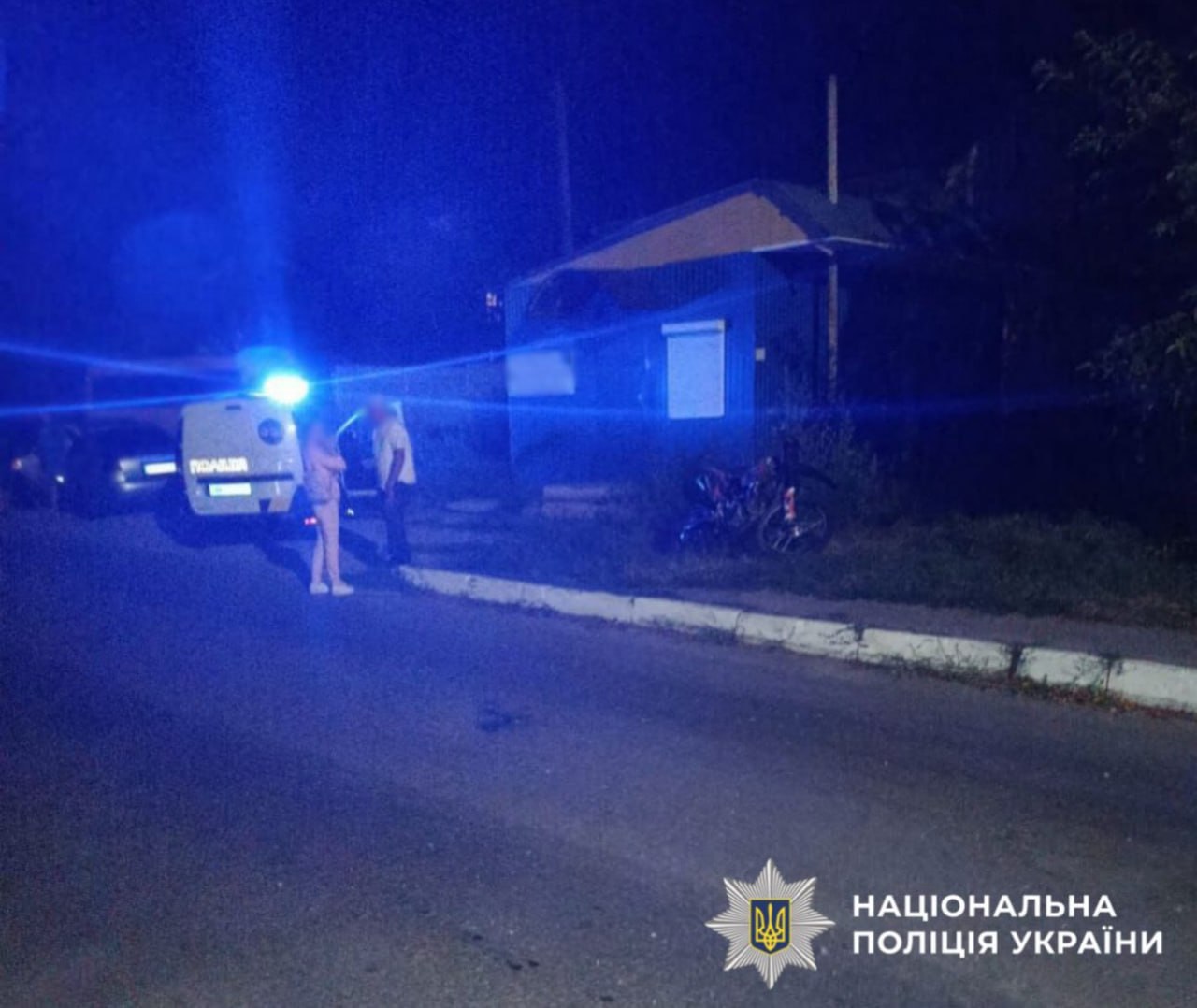 На Обухівщині у ДТП постраждала дитина