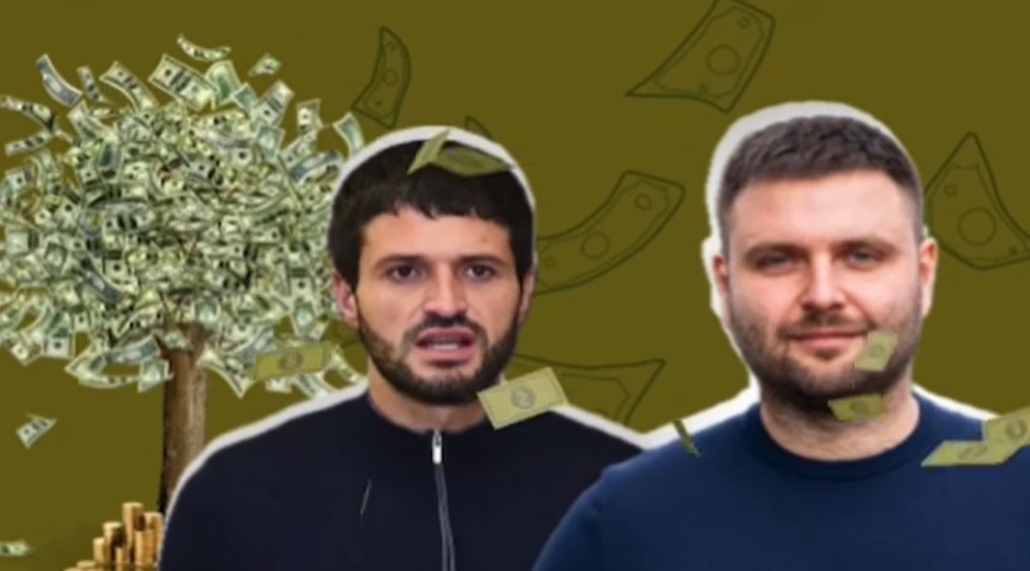 Журналістка оприлюднила розслідування про корупційні схеми ДСР і УСР на Київщині