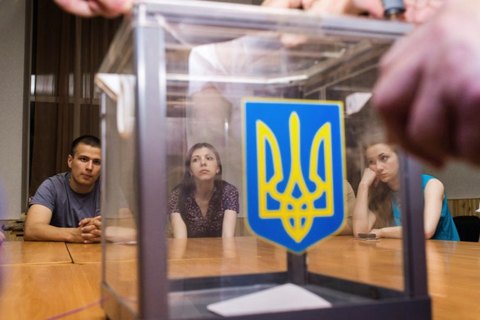Місцевих виборів не буде: чому громади мають посилити контроль за радами і мерами