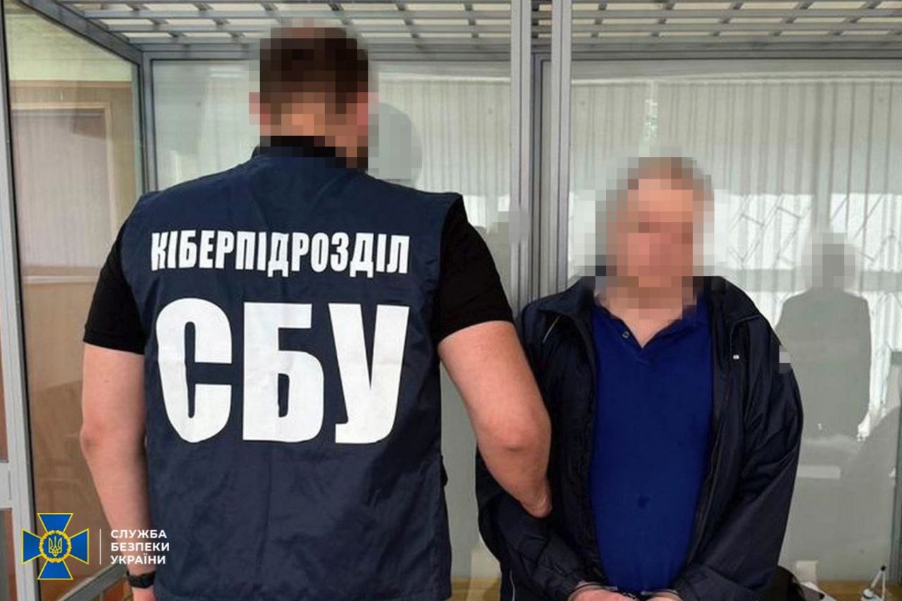 Намагався передати фсб інформацію про військову частину на Київщині: шпигун отримав 15 років