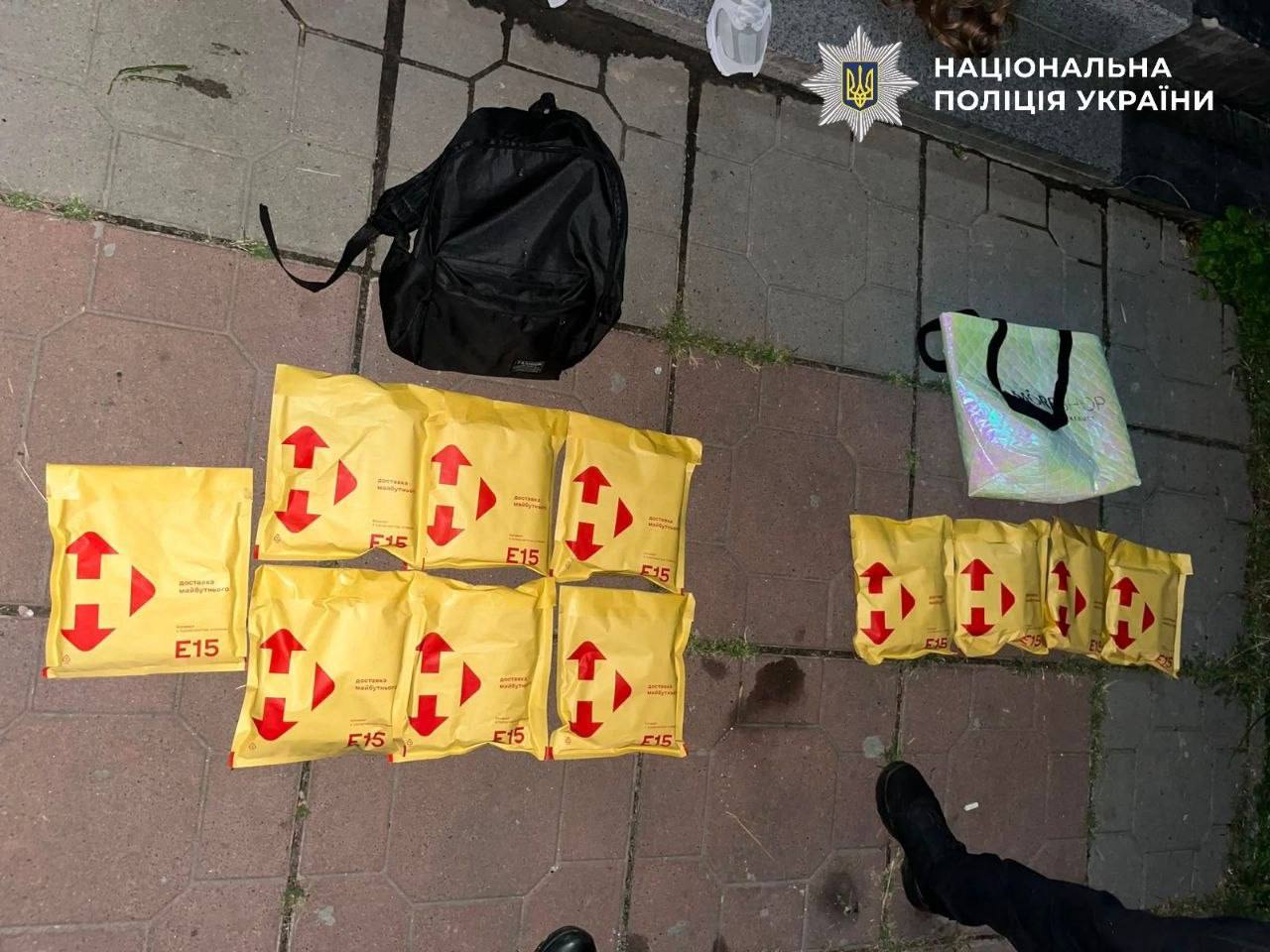 На Київщині викрили жительку Броварів із психотропними речовинами для збуту