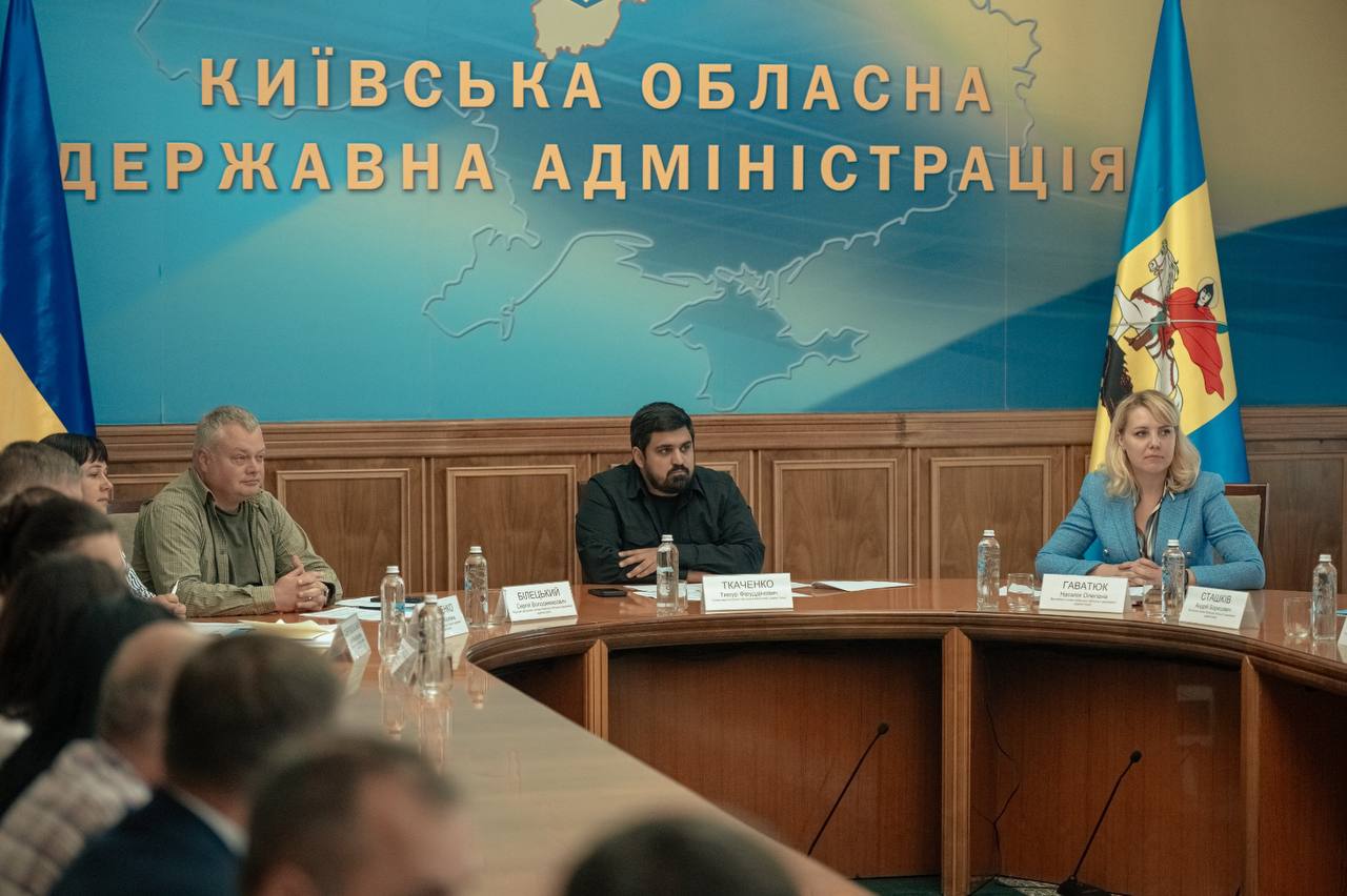 Інвестиційна рада Київщини затвердила оновлений перелік публічних проєктів