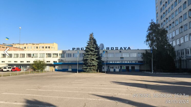 Шинний ринок під тиском: що відбувається на «Росаві»