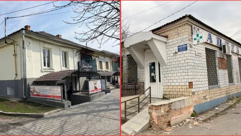 У Білій Церкві за пів ціни продають з аукціону два комунальних приміщення