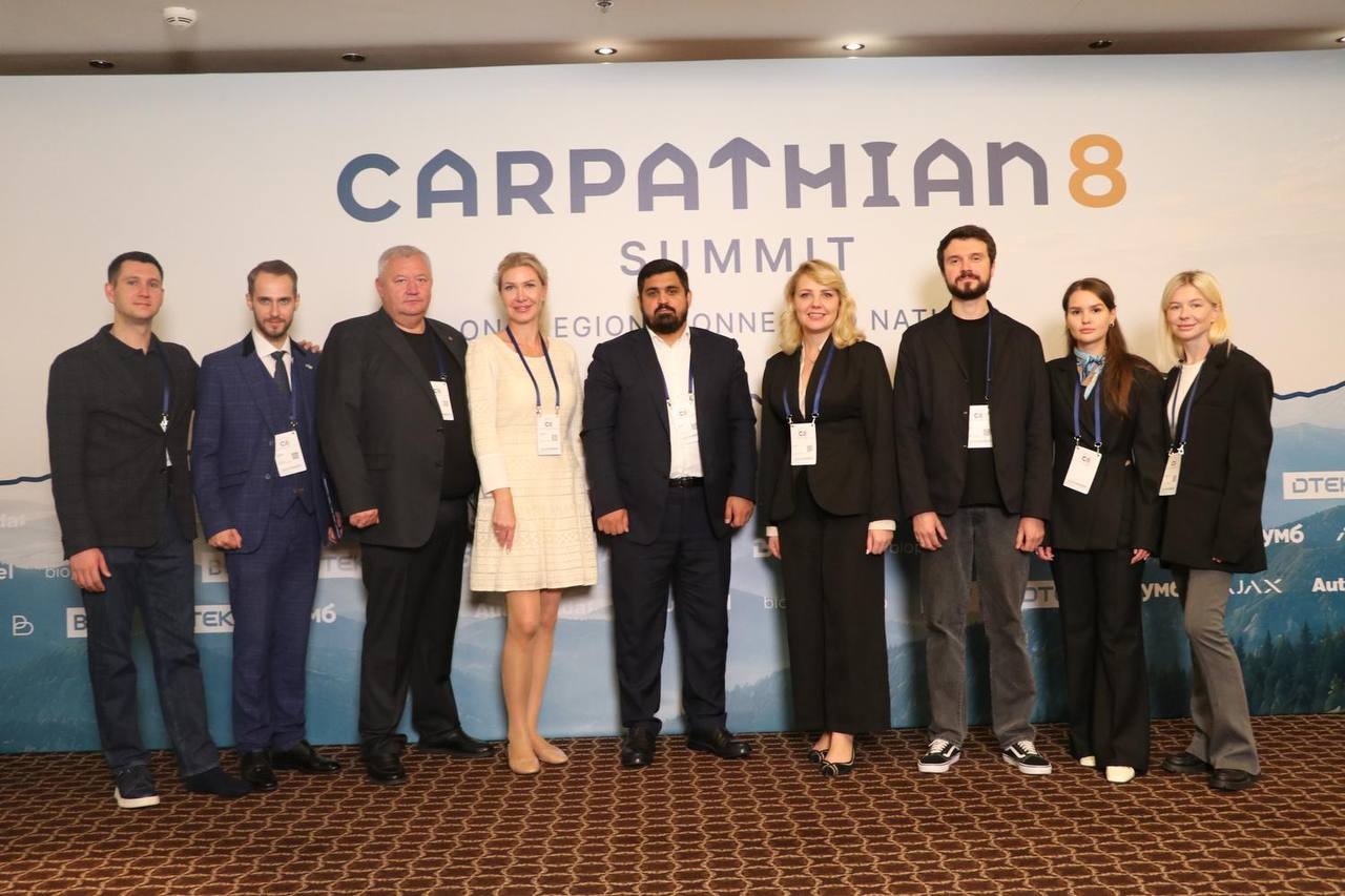 Київщина представила інвестиційний потенціал на першому Карпатському саміті