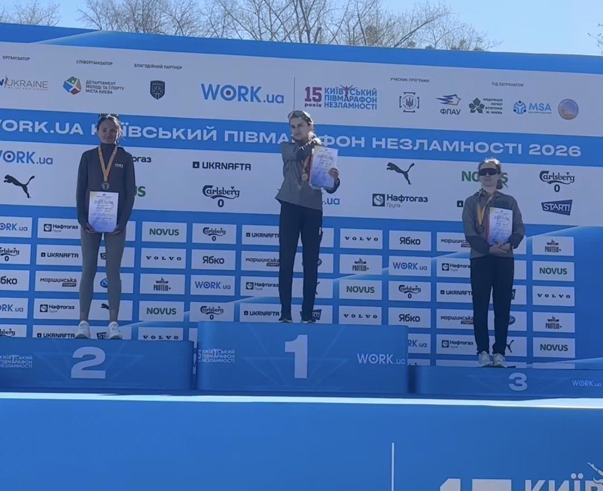 Легкоатлетки Київщини - призери Чемпіонату України з бігу по шосе