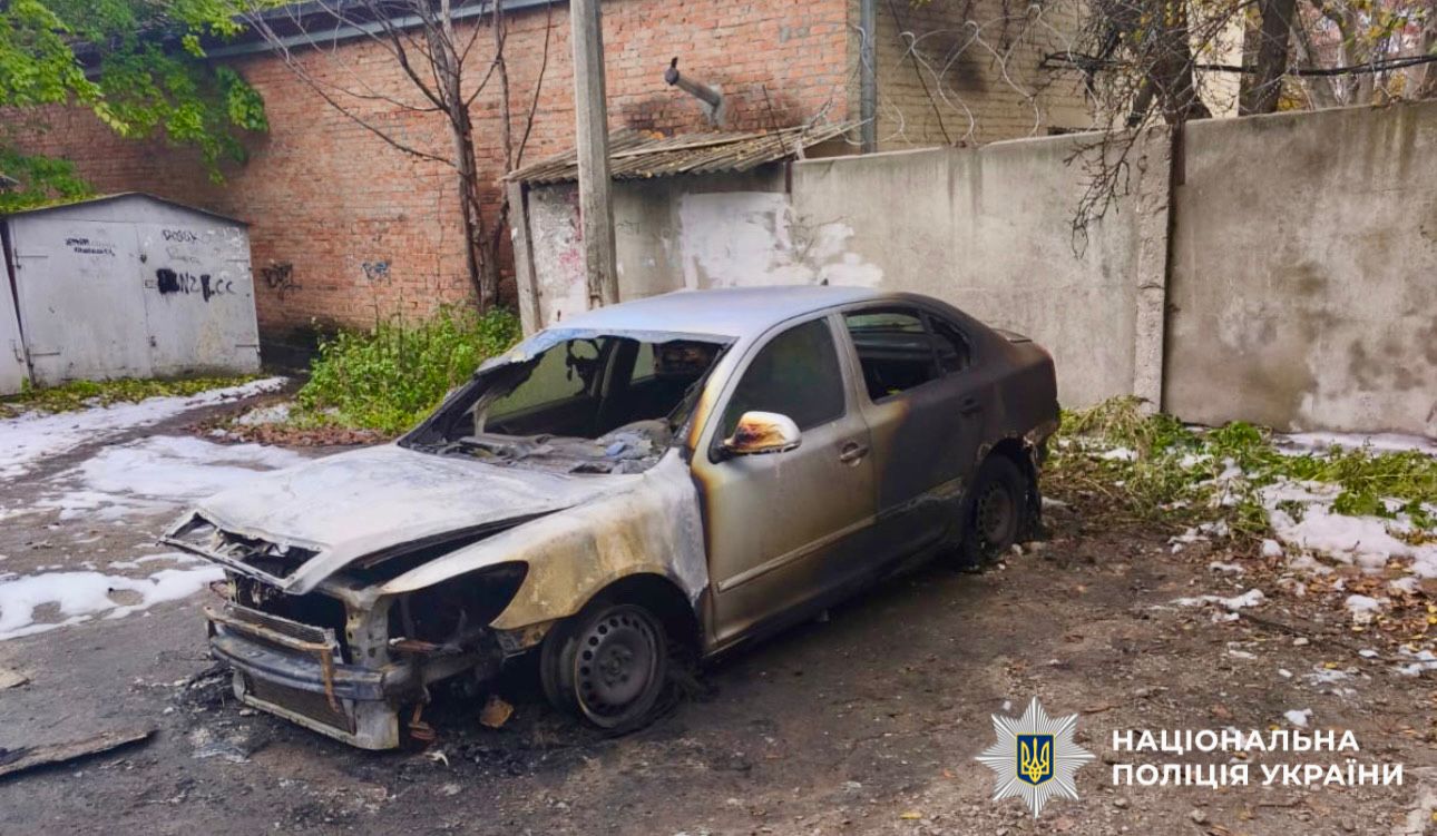 Суд у Білій Церкві призначив покарання фігуранту справи про співпрацю з рф