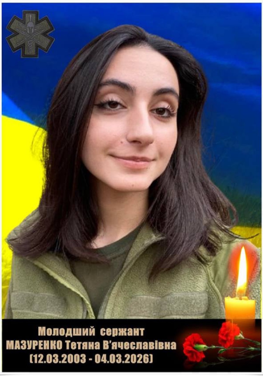 Віддала життя за Україну: на фронті загинула випускниця медколеджу з Білоцерківщини