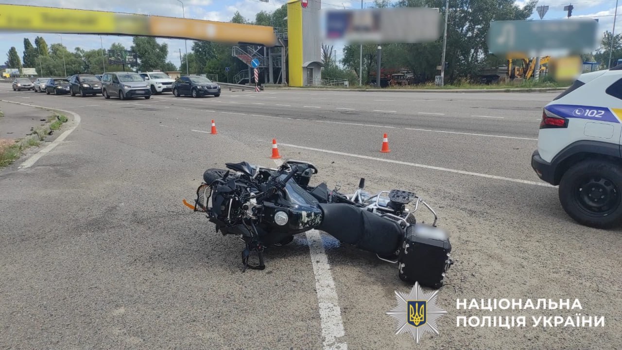 Поліція розслідує ДТП із травмованим мотоциклістом на Київщині