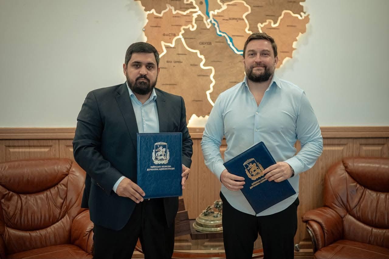 Київщина першою в Україні запроваджує комплексну систему оцінки кіберстійкості