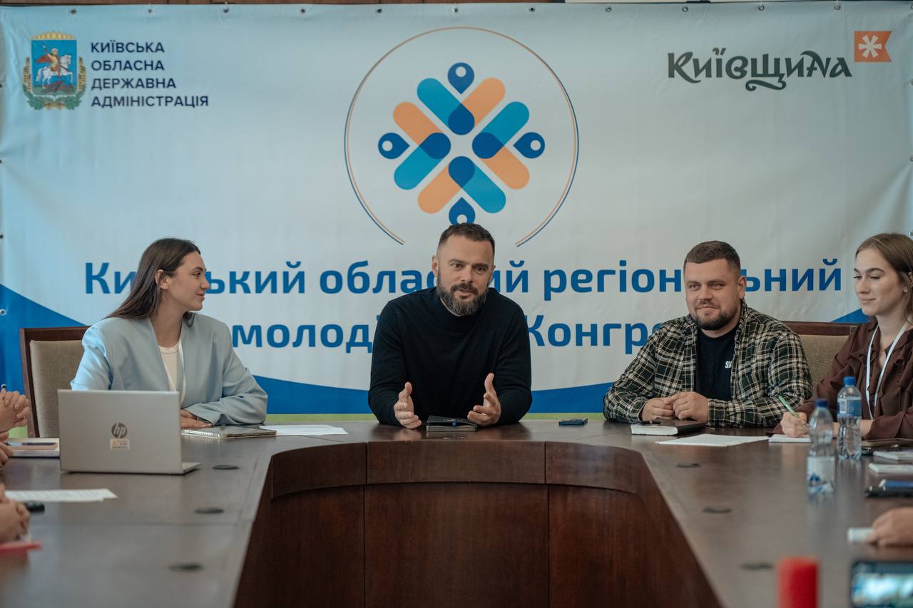 Як змінювати громади: молодіжні лідери Київщини вдосконалюють свої навички