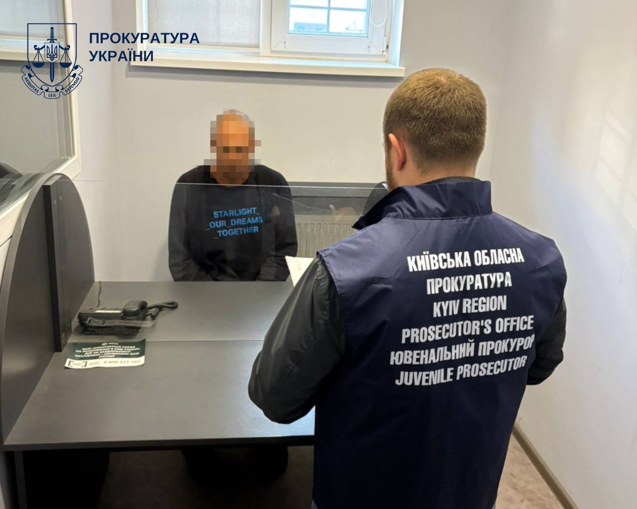 На Київщині чоловік отримав підозру у вчиненні сексуального насильства: він намагався згвалтувати 8-річну дівчинку