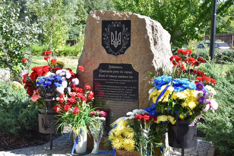 У Броварах вшанували пам’ять загиблих воїнів-добровольців 136-го батальйону ТрО