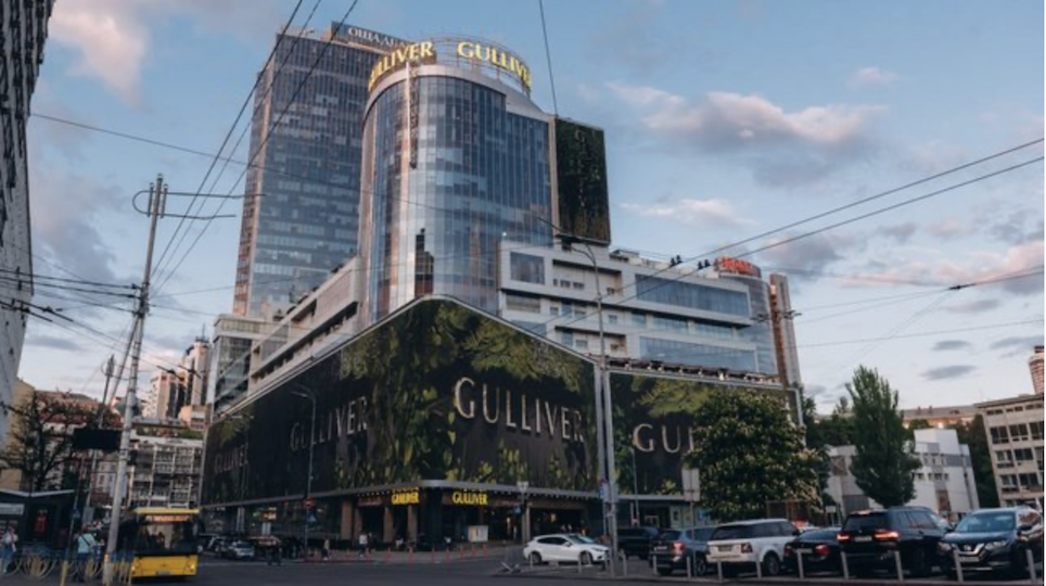 Ощадбанк притягне до відповідальності винних за пошкодження систем ТОК Gulliver.