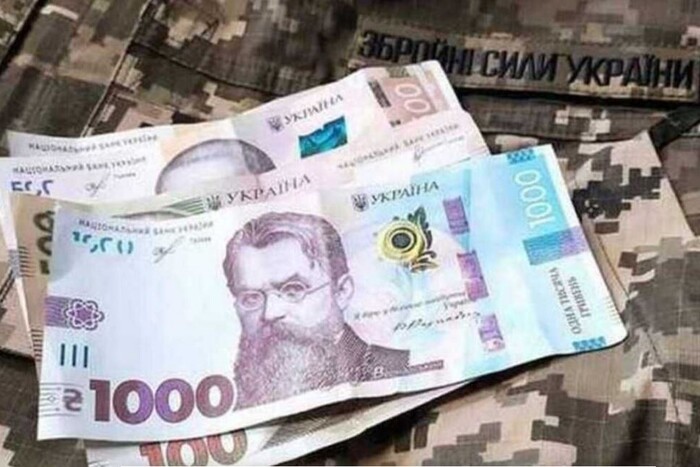 Ірпінь спрямовує ще 34,5 млн грн на підтримку захисників