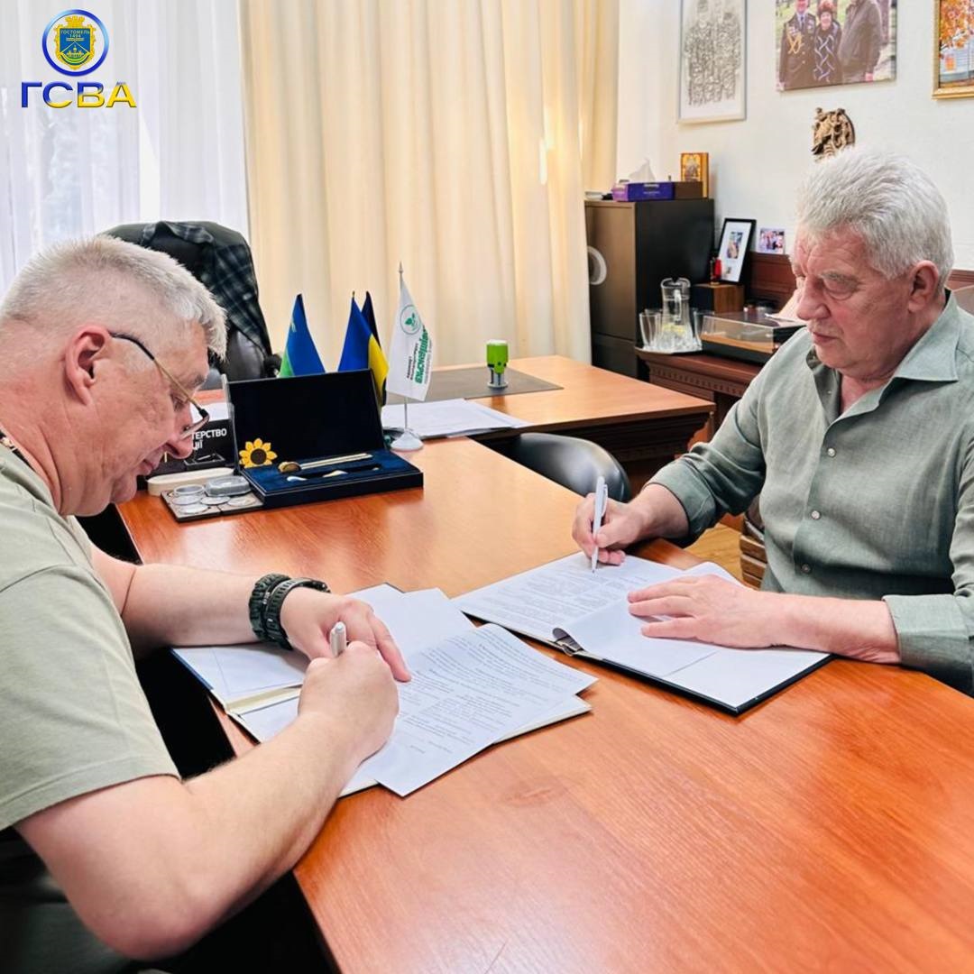 "Пліч-о-пліч": Гостомельська та Бахмутська адміністрації уклали меморандум про співробітництво