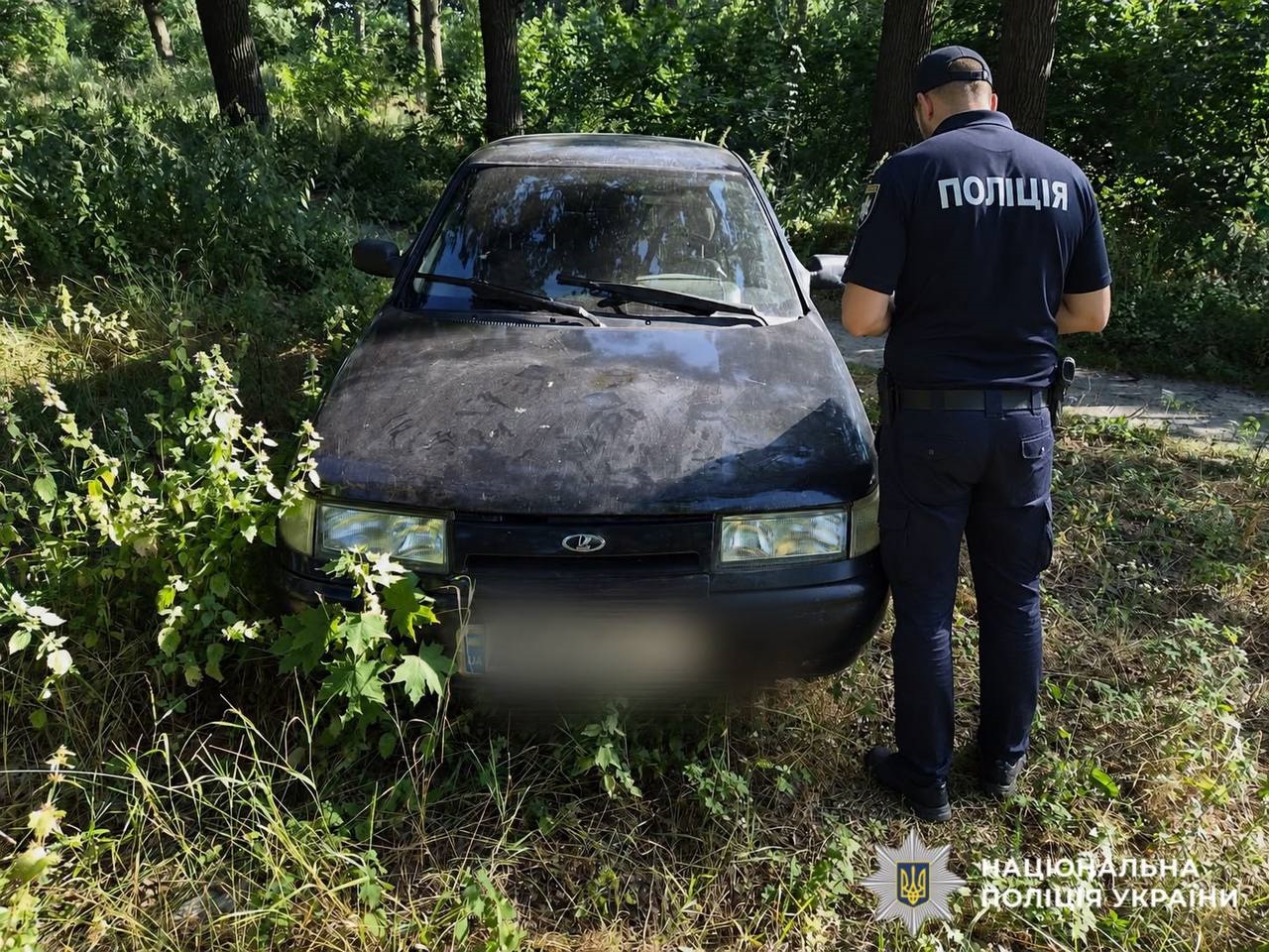 На Білоцерківщині підліток за кермом ВАЗа травмував жінку