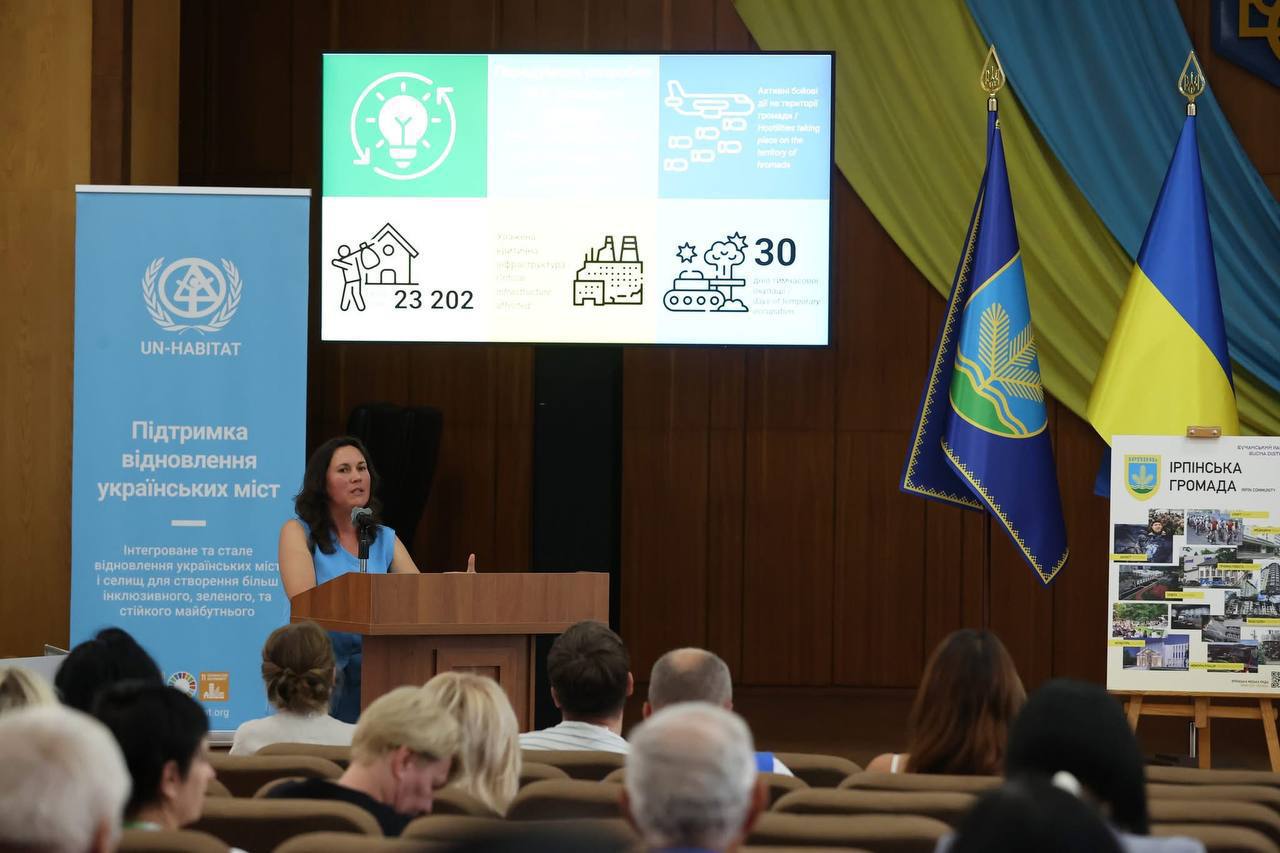 В Ірпені презентували Програму комплексного відновлення громади