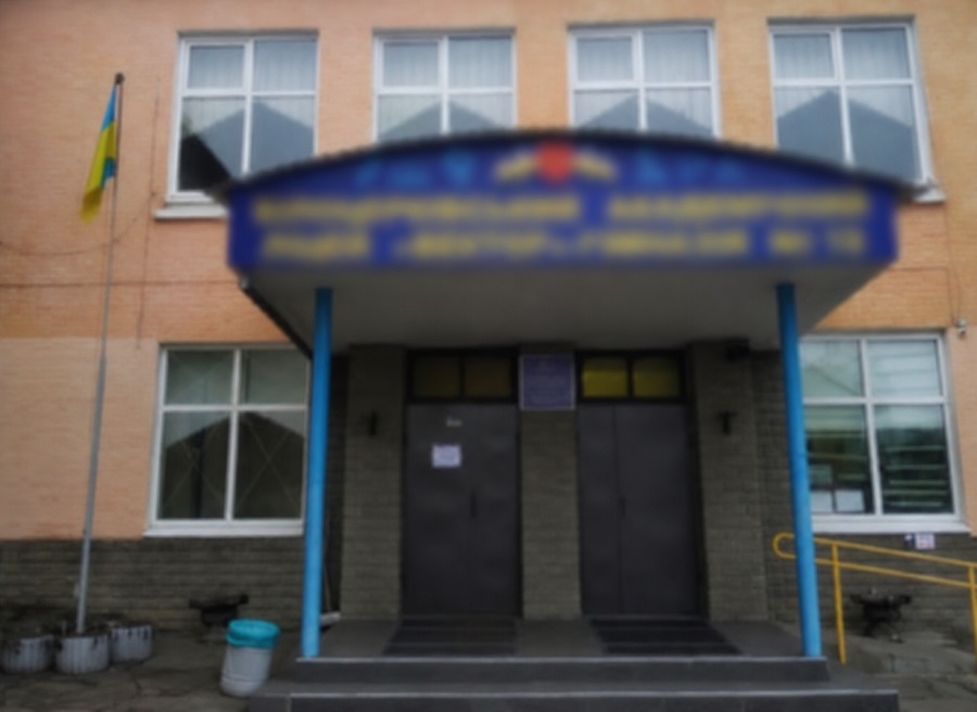 На Київщині судитимуть посадовця навчального закладу через закупівлю обладнання за завищеними цінами