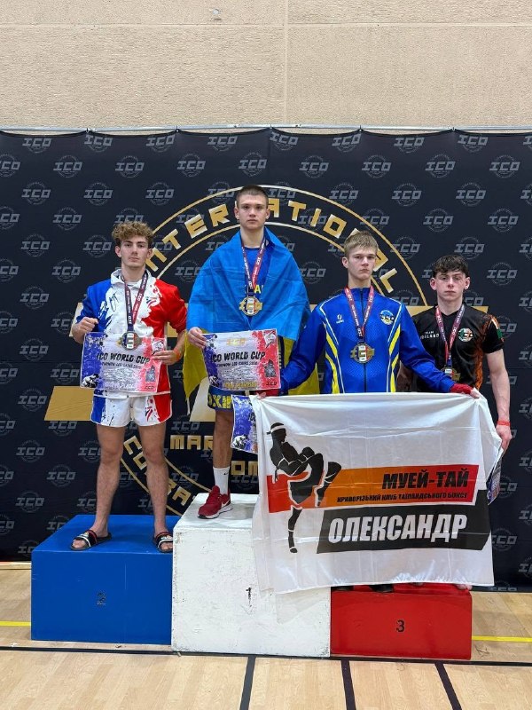 Спортсмен із Білої Церкви Максим Волобой став чемпіоном світу з кікбоксингу