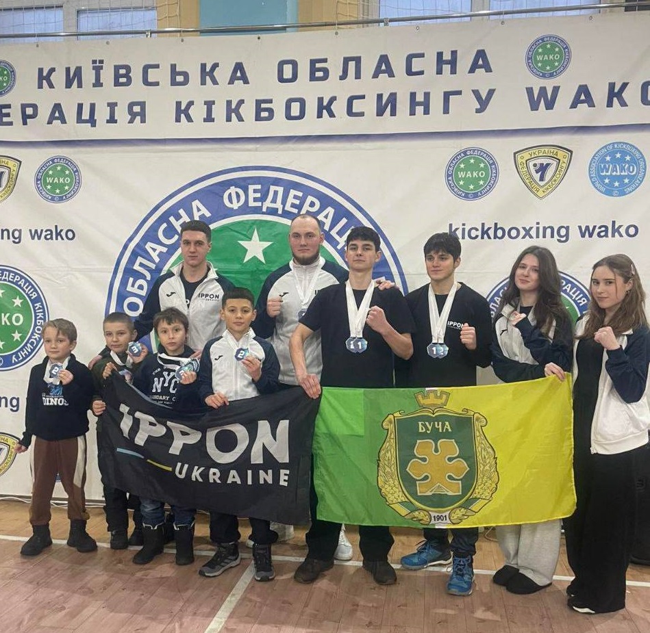 Бучанські кікбоксери вибороли чемпіонські титули на обласних змаганнях WAKO