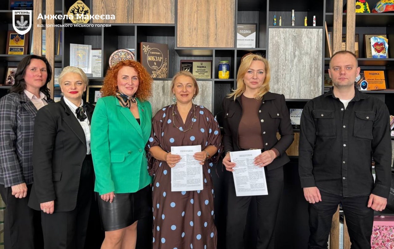 Ірпінь підписав меморандум про співпрацю зі Шведсько-українською торговельною палатою