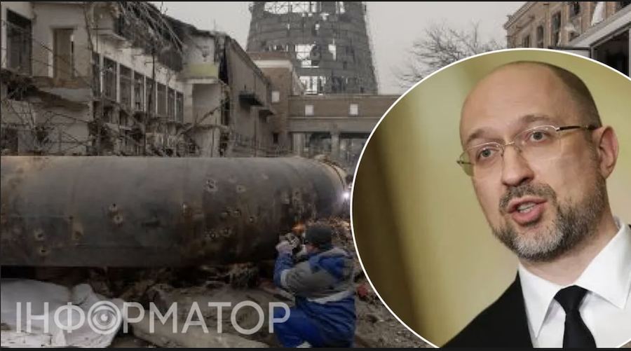 ТЕЦ-4 відновлюватимуть за державні кошти, попри приватну власність