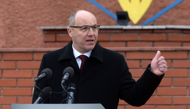 Сьогодні у Києві попрощаються з Андрієм Парубієм
