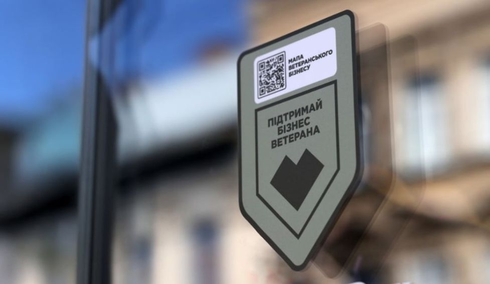 121 ветеран на Київщині отримав бізнес-грант з початку року
