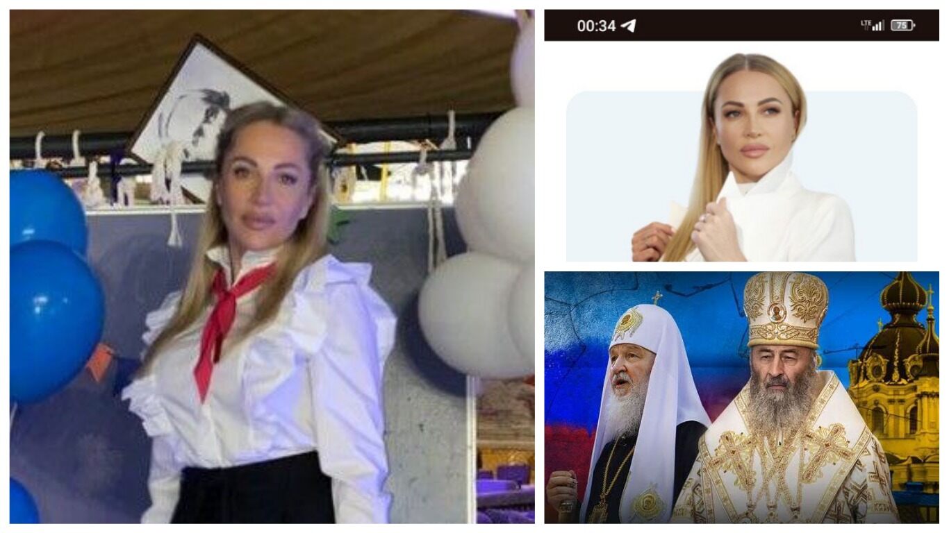 Ексзаступниця директор ЦНАП "Готово" Хітрук планувала його банкрутство на користь столичних забудовників
Завданням Хітрук було довести ЦНАП до банкрутства з подальшою передачею землі забудовникам