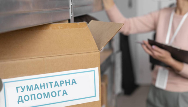 У підвалі у Вишгороді знайшли значні обсяги гуманітарної допомоги минулих років