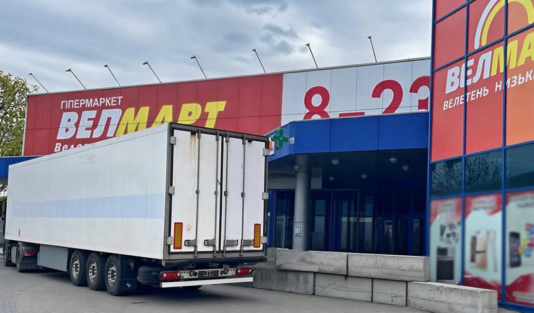 Бетон проти правосуддя: супермаркет "Велмарт" у Білій Церкві перетворили на фортецю