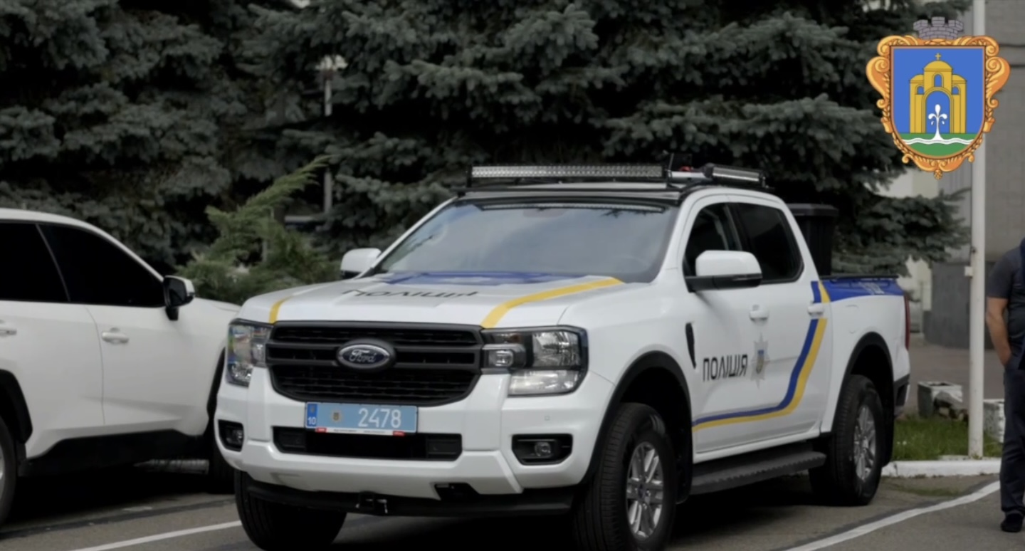 Новий рівень безпеки: у Броварах поліція отримала спецтранспорт
