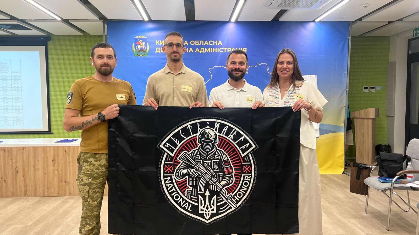 Лідерство та участь ветеранів у політиці: головні теми зустрічі в Бородянці