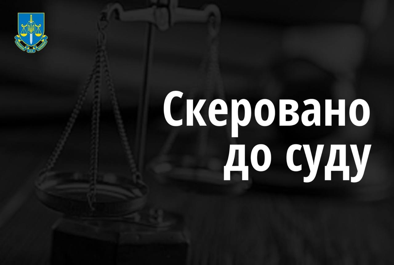 На Київщині судитимуть керівника підприємства за ухилення від сплати податків на понад 8,6 млн грн