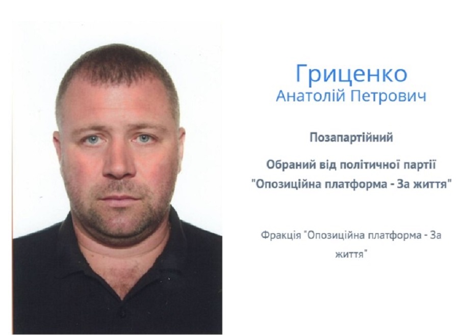 Майно на понад 4,7 млн грн: САП звернулася до суду щодо депутата Бучанської райради