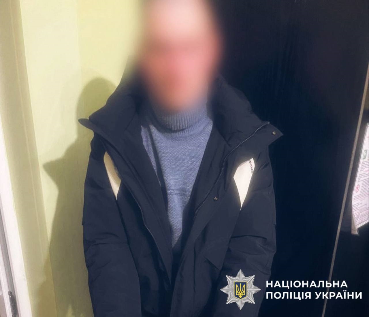 На Київщині викрили чоловіка, який збував метадон