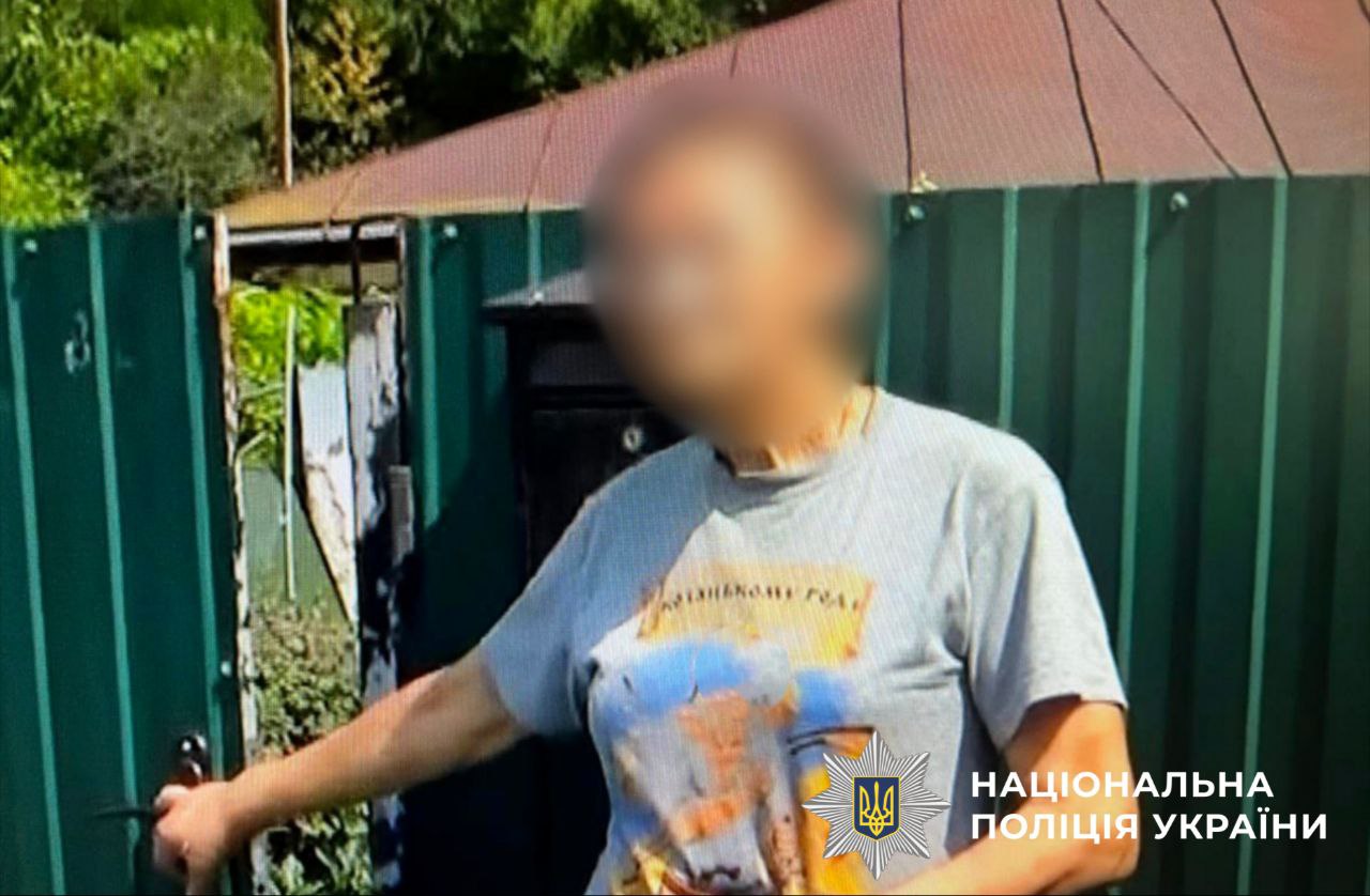 Збувала метадон: поліцейські Київщини повідомили фігурантці про підозру