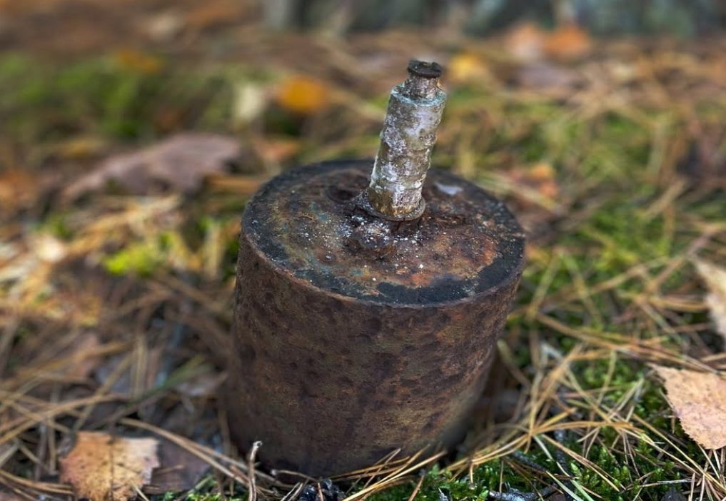 Небезпечна знахідка Небезпечна знахідка