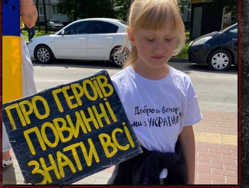 У Білій Церкві відбудеться акція на підтримку військовополонених та зниклих безвісти захисників