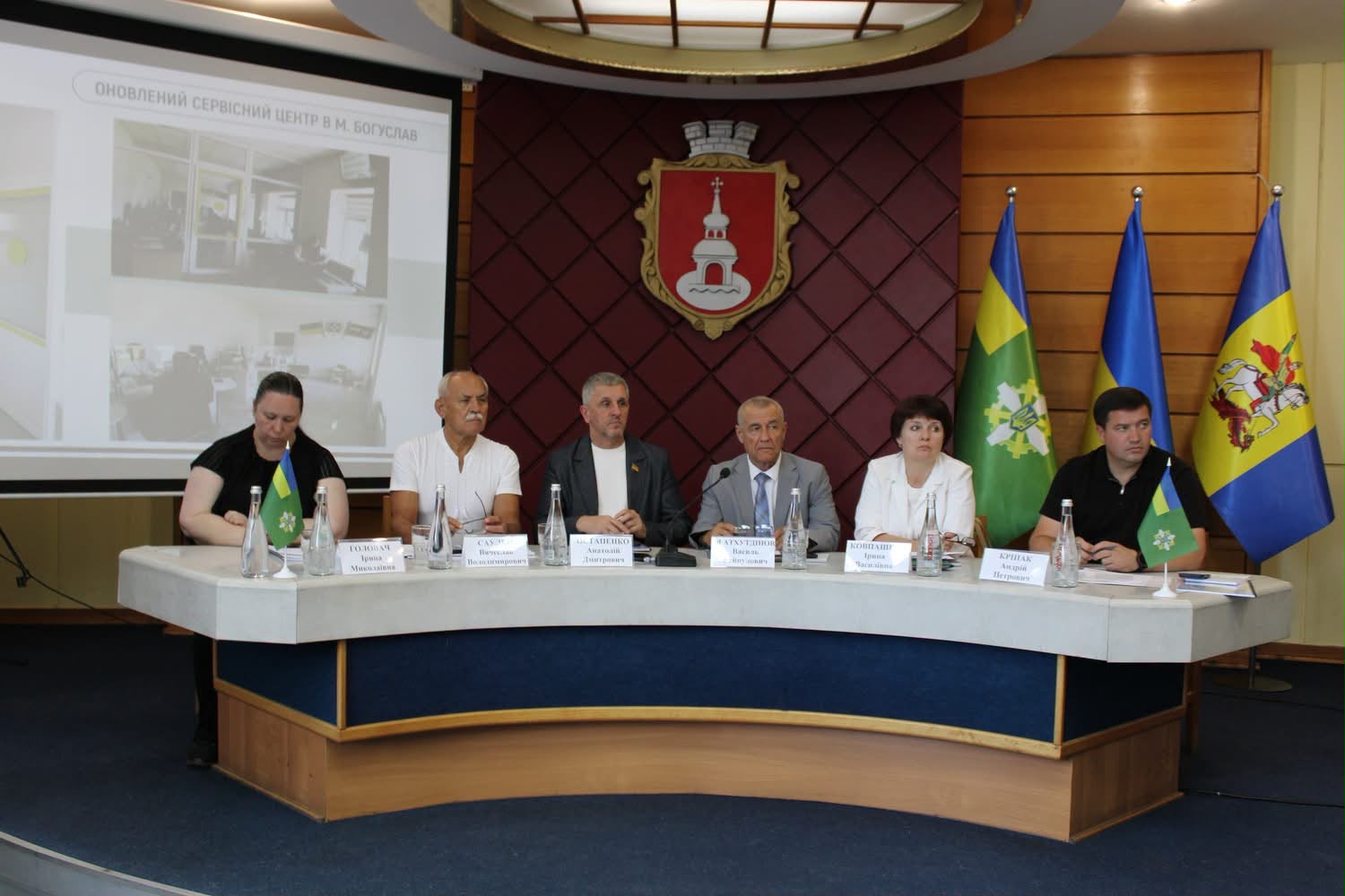 У Переяславі відбулося засідання колегії Пенсійного фонду Київщини